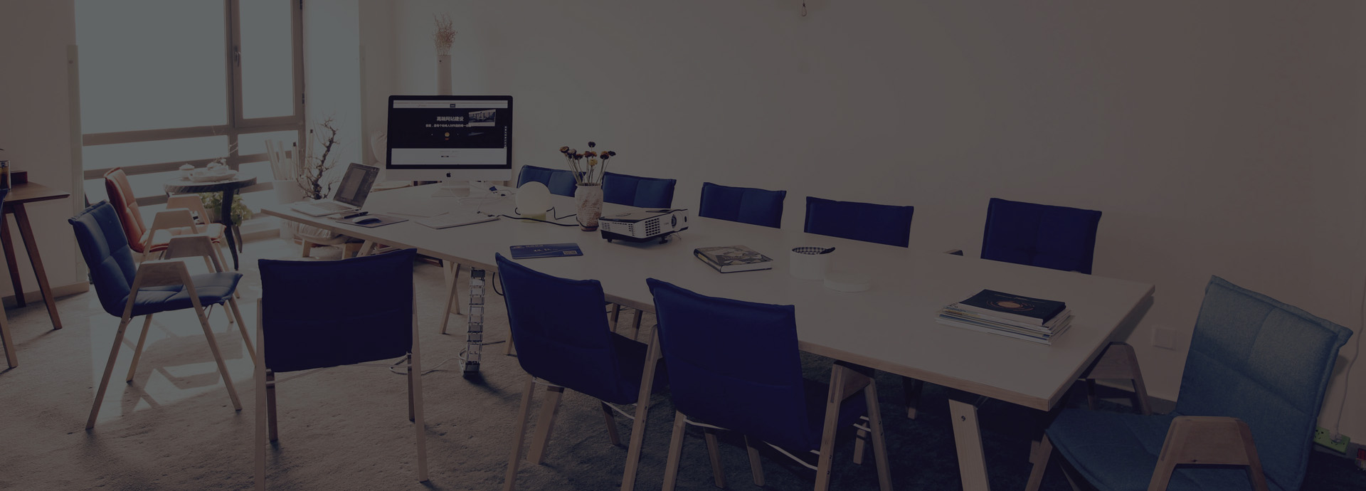 長(cháng)春盛昊電子有限公司